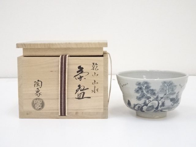 JAPANESE TEA CEREMONY KENZAN TEA BOWL BY TOSHO TERAO / CHAWAN